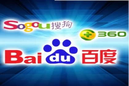 某企业通过百度SEM推广实现业绩翻倍的秘诀