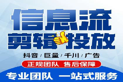 案例分析：如何利用百度SEM实现品牌升级