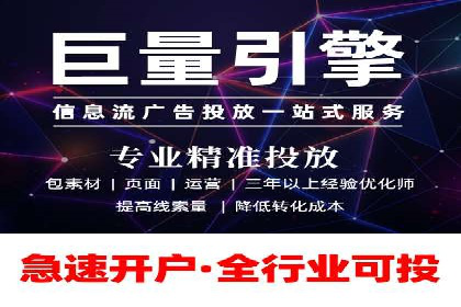 小红书信息流广告的创意执行：经典案例回顾与启示