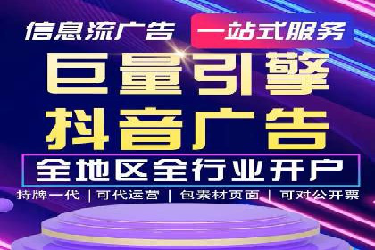 某品牌SEM托管代运营前后对比分析